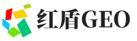 临澧县红盾GEO